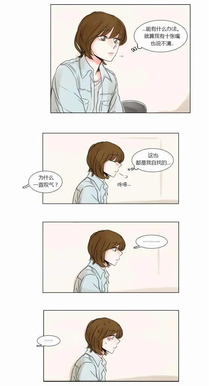 第35回