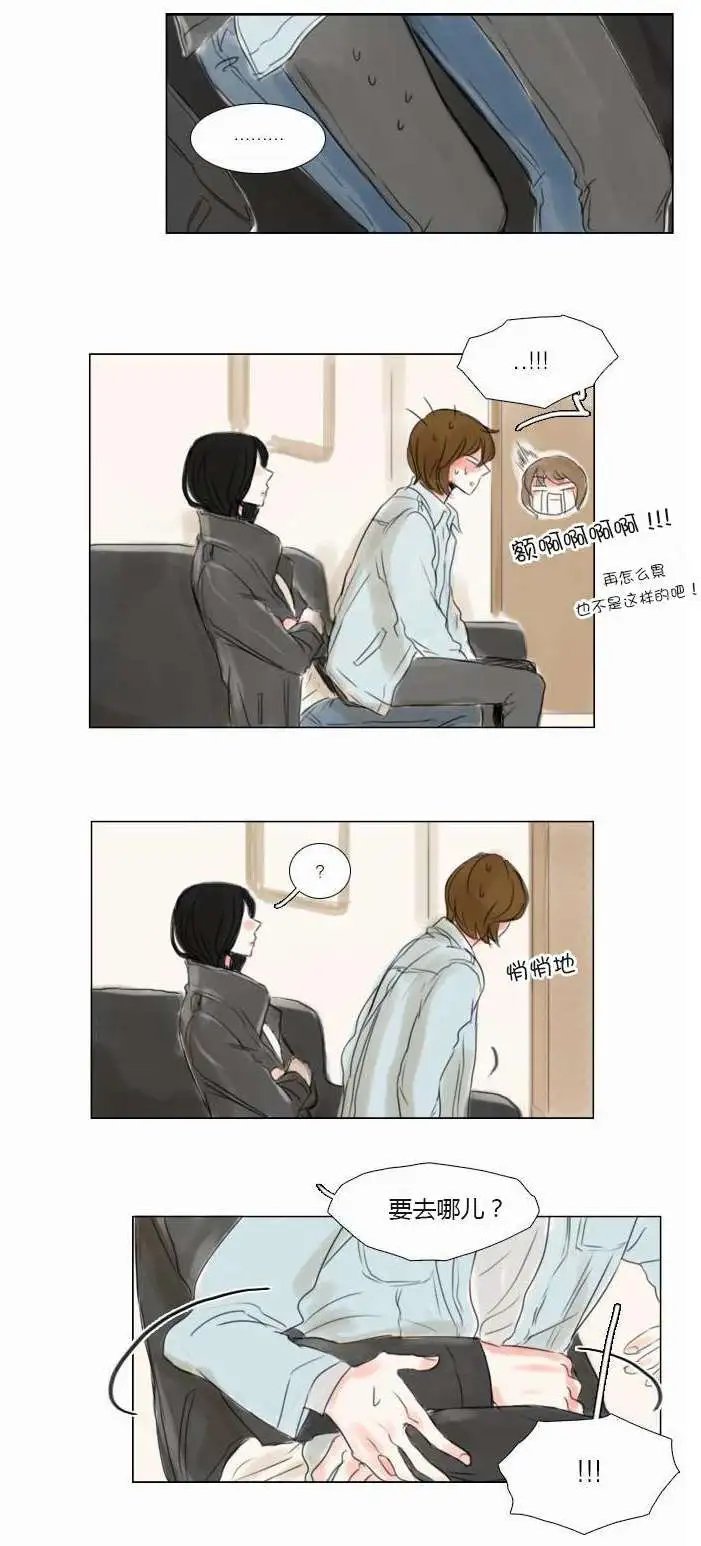 第35回
