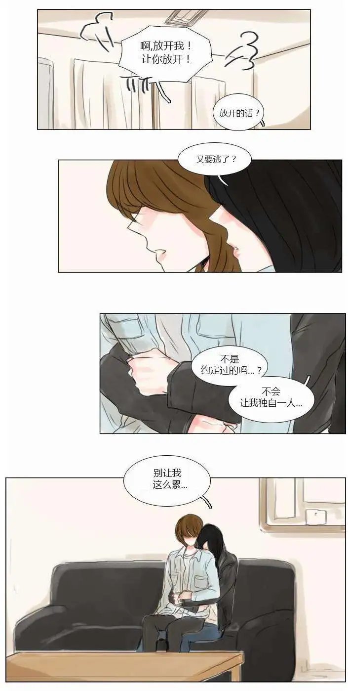第35回