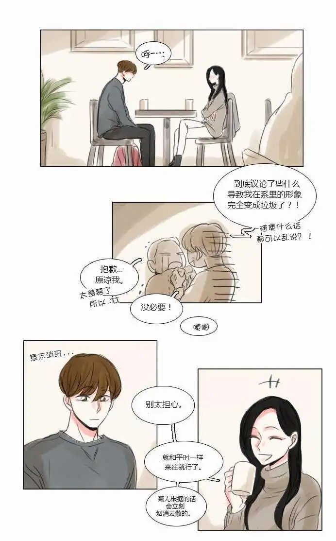 第35回