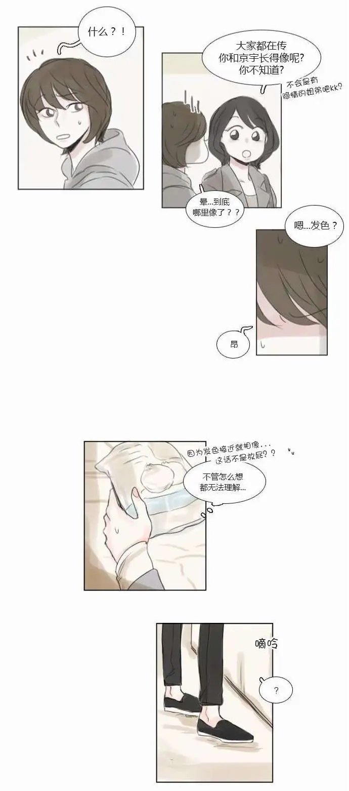 第35回
