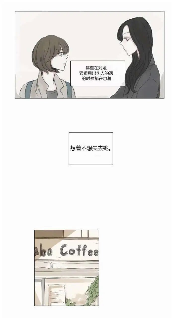 第35回