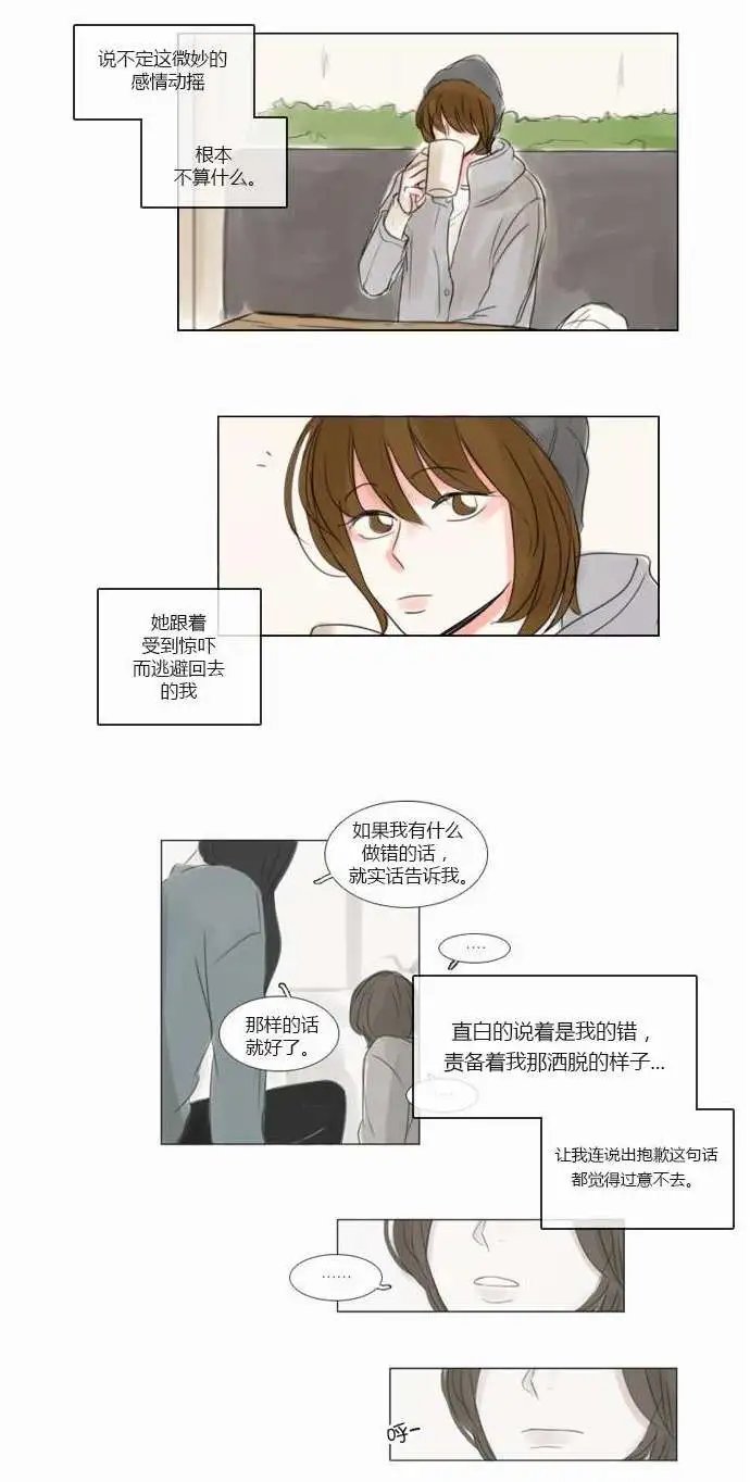 第35回