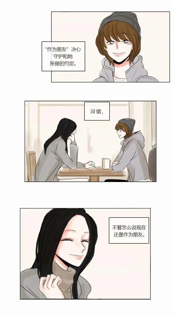 第35回