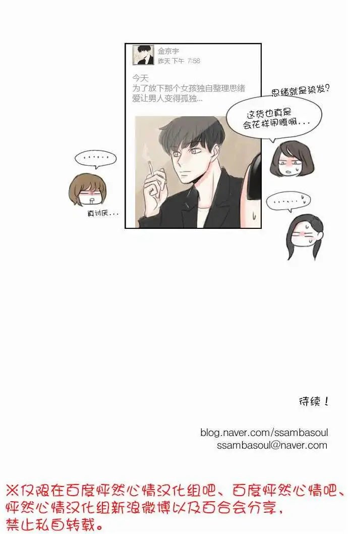 第35回
