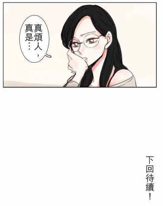 第36回