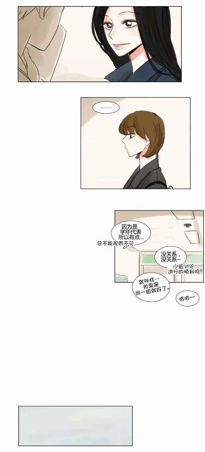 第37回