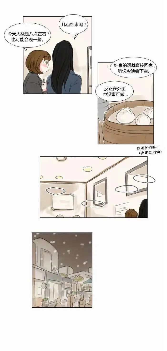 第37回