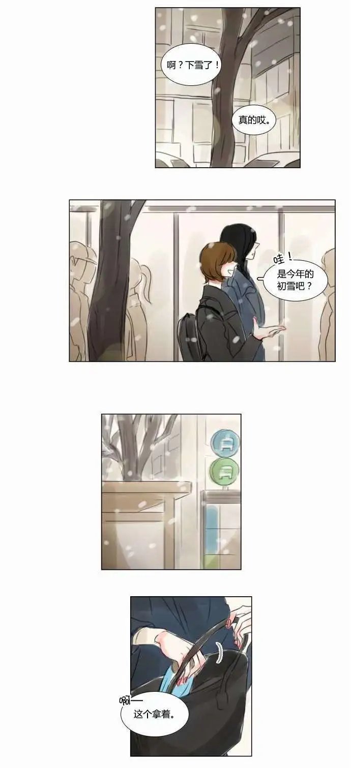 第37回