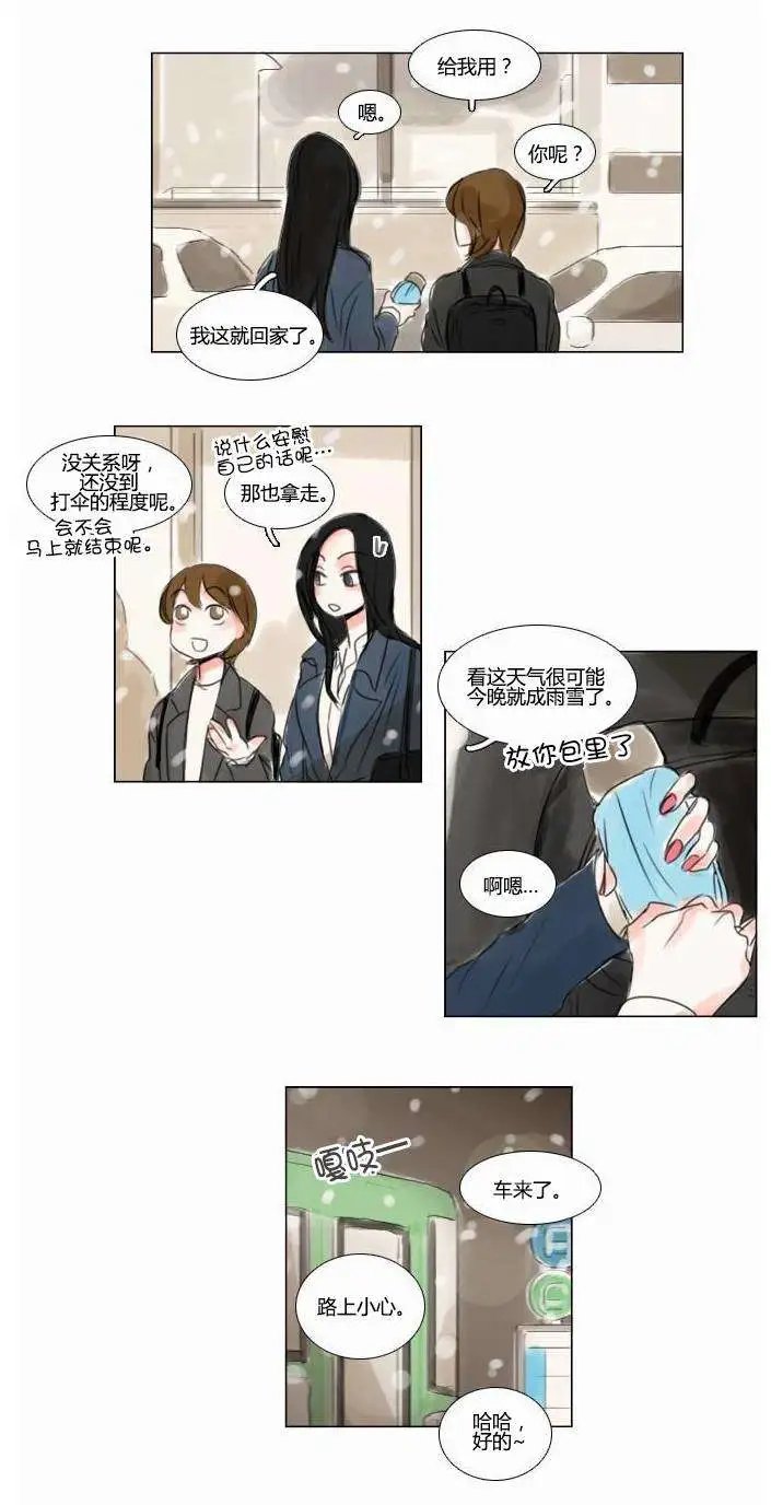 第37回