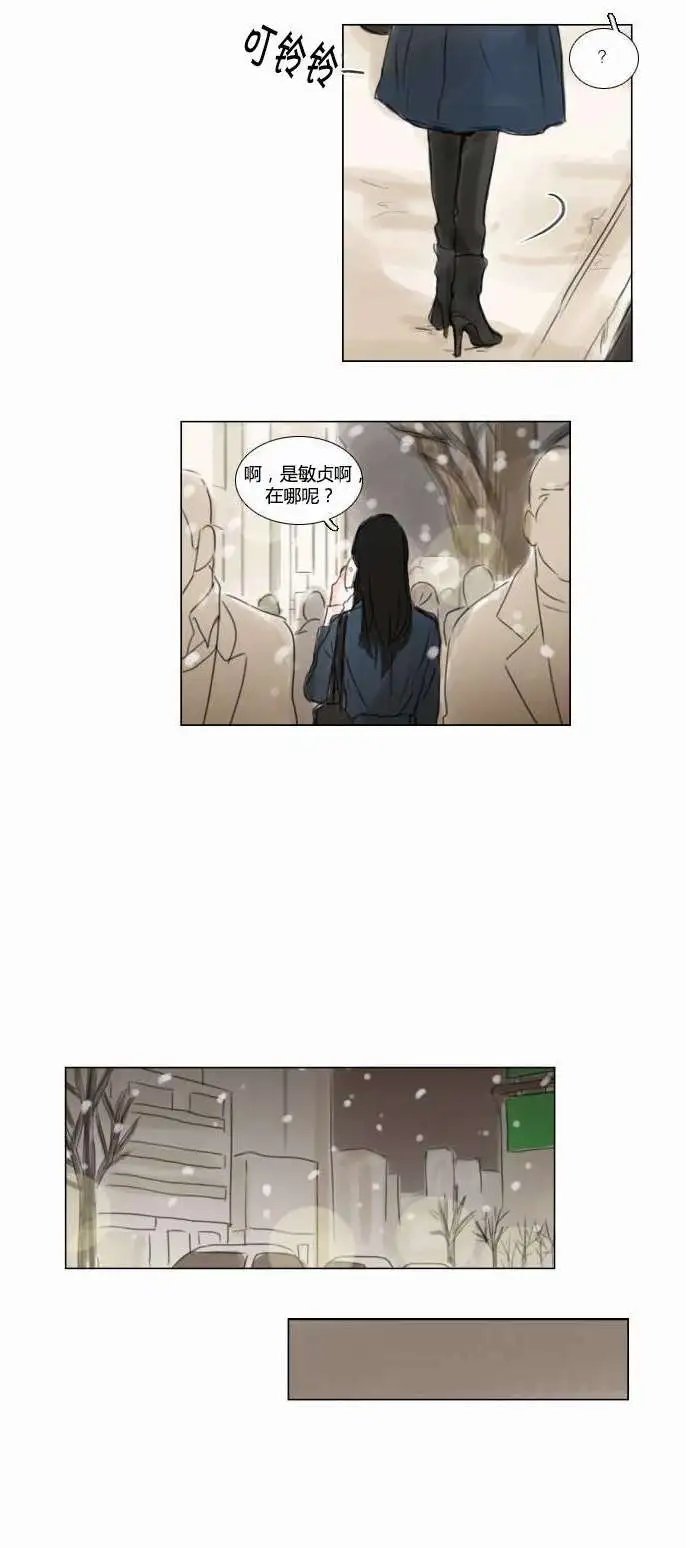 第37回