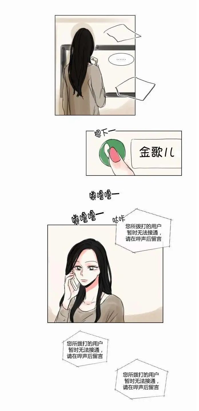 第37回