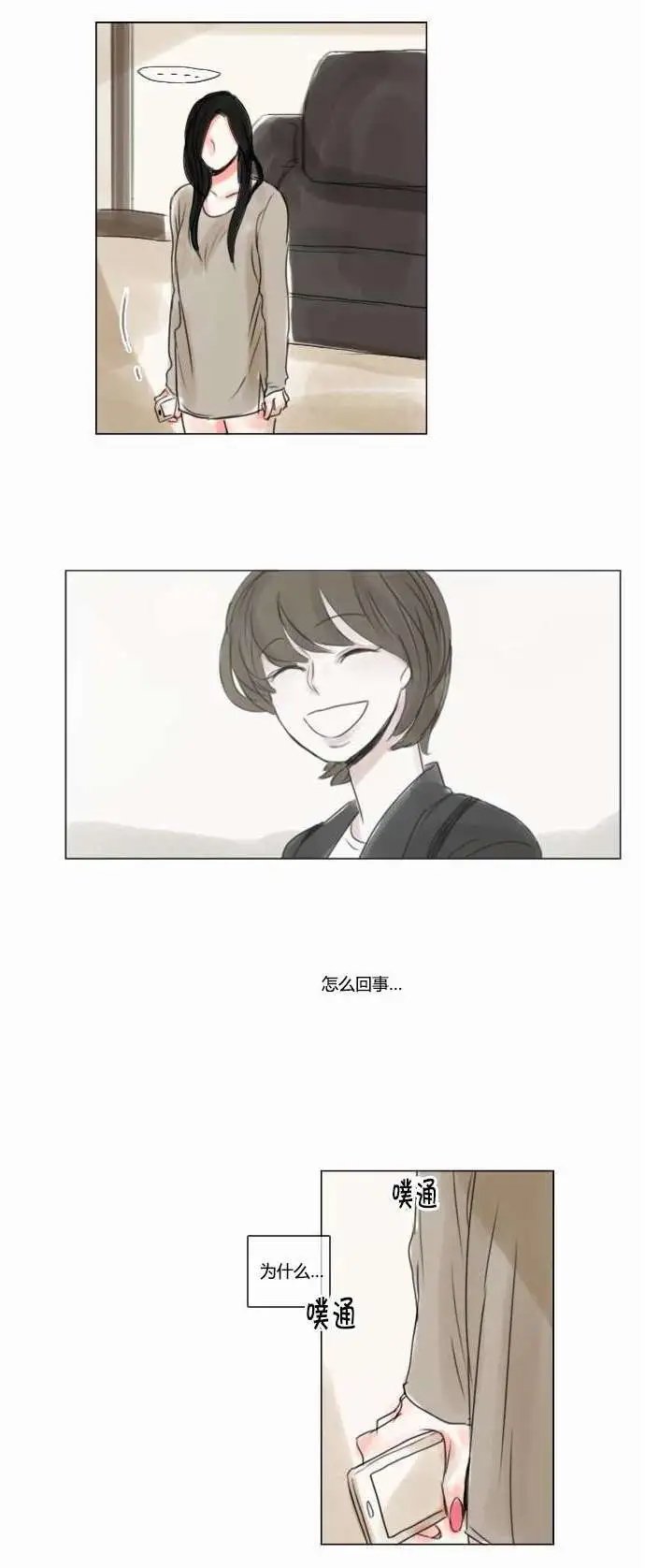 第37回