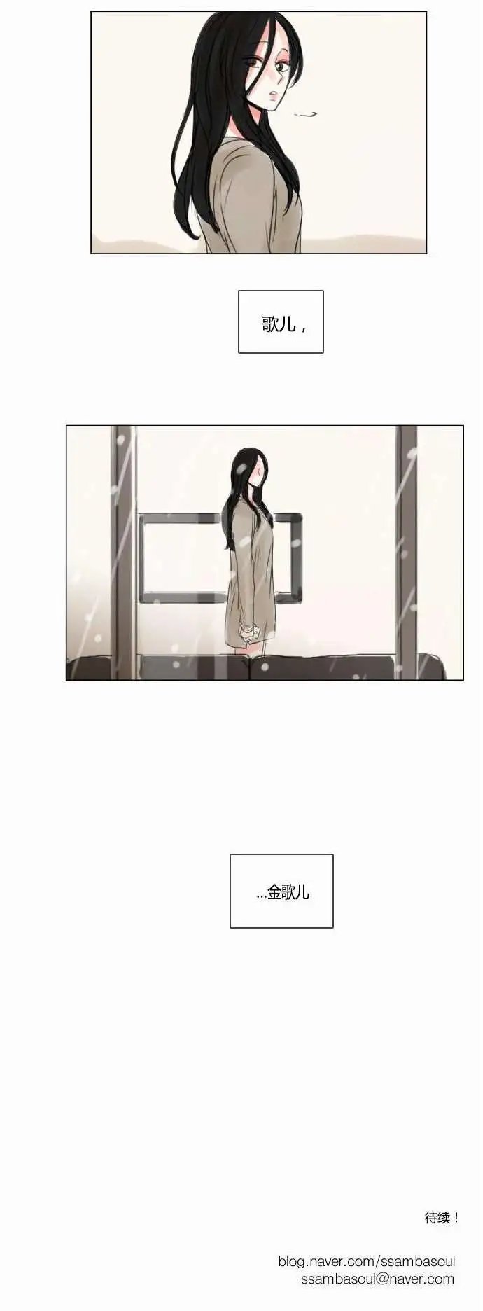 第37回