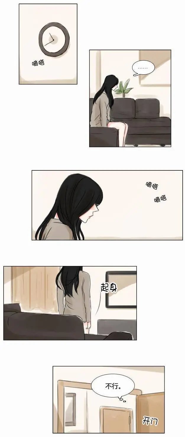 第38回