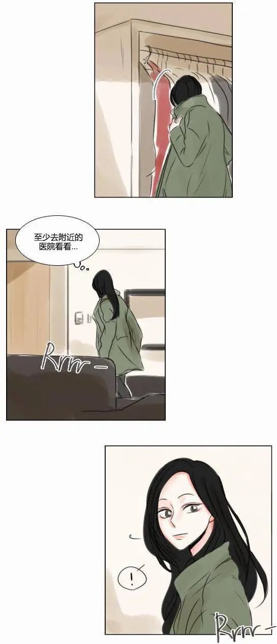 第38回