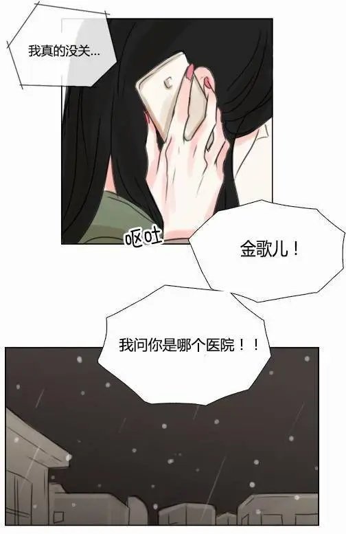 第38回