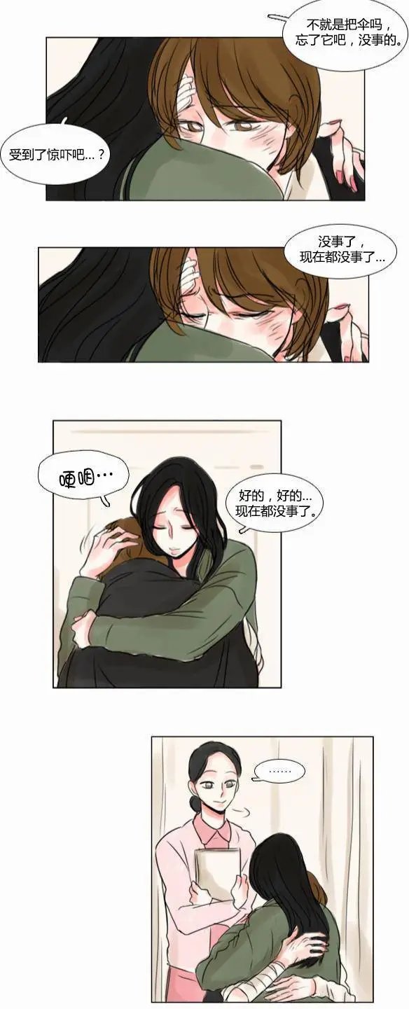 第38回