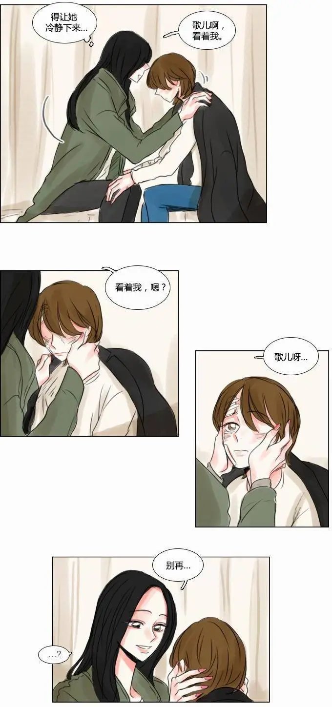 第38回
