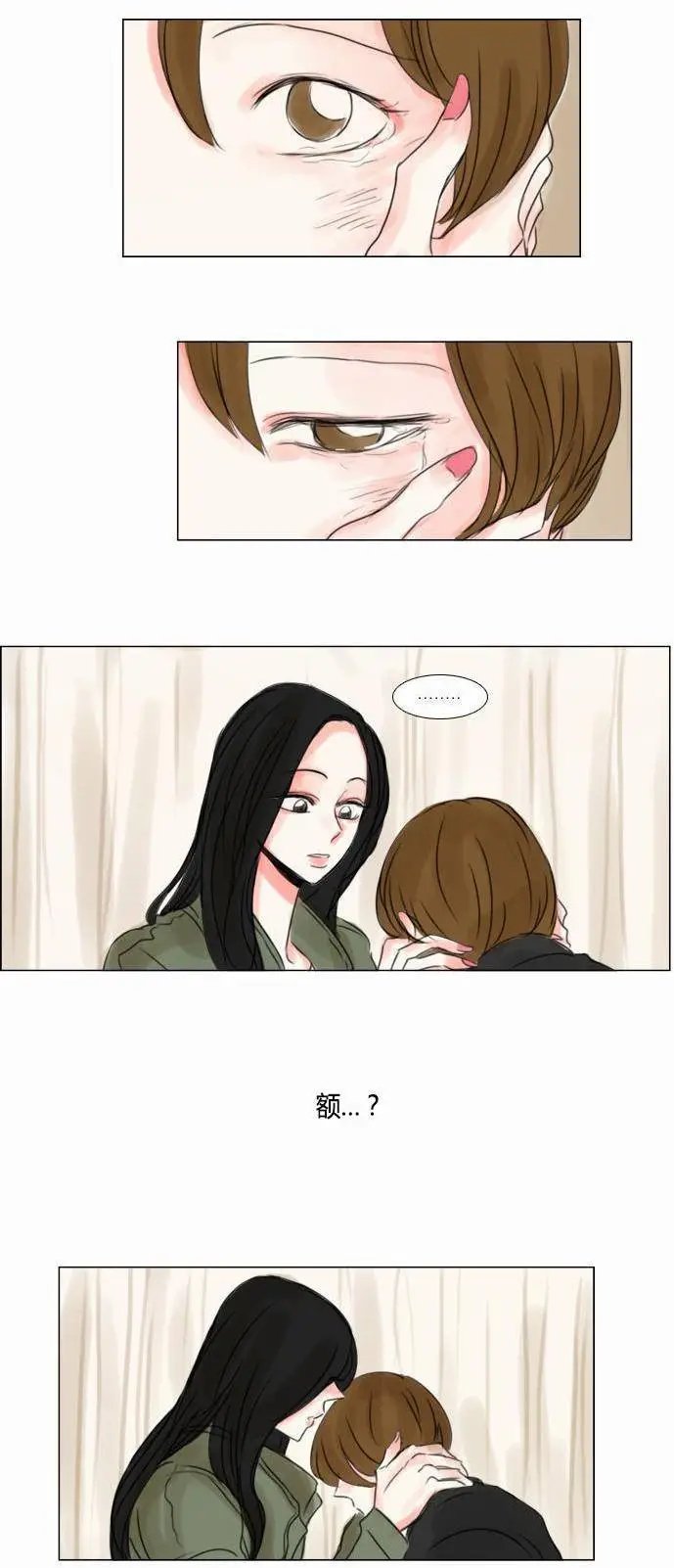 第38回