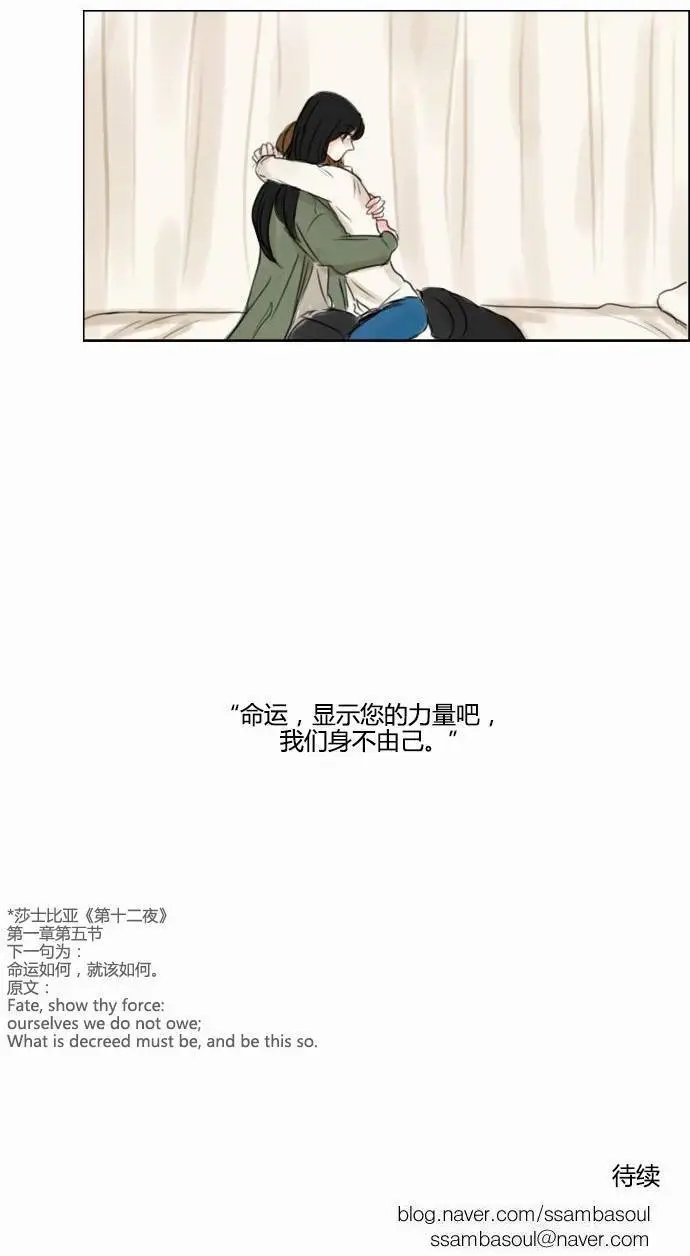 第38回
