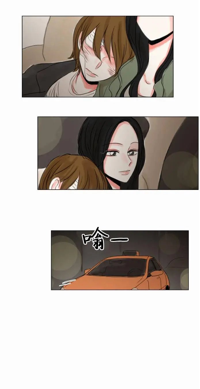 第39回