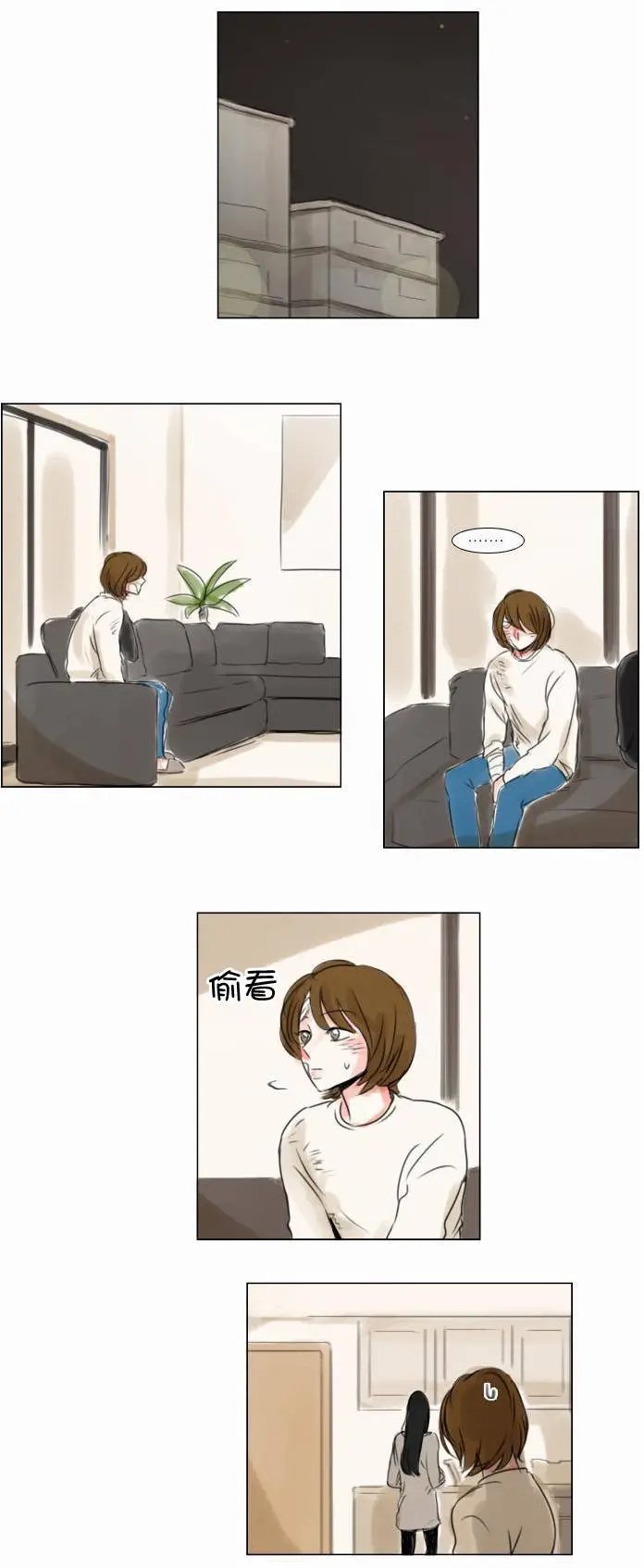 第39回