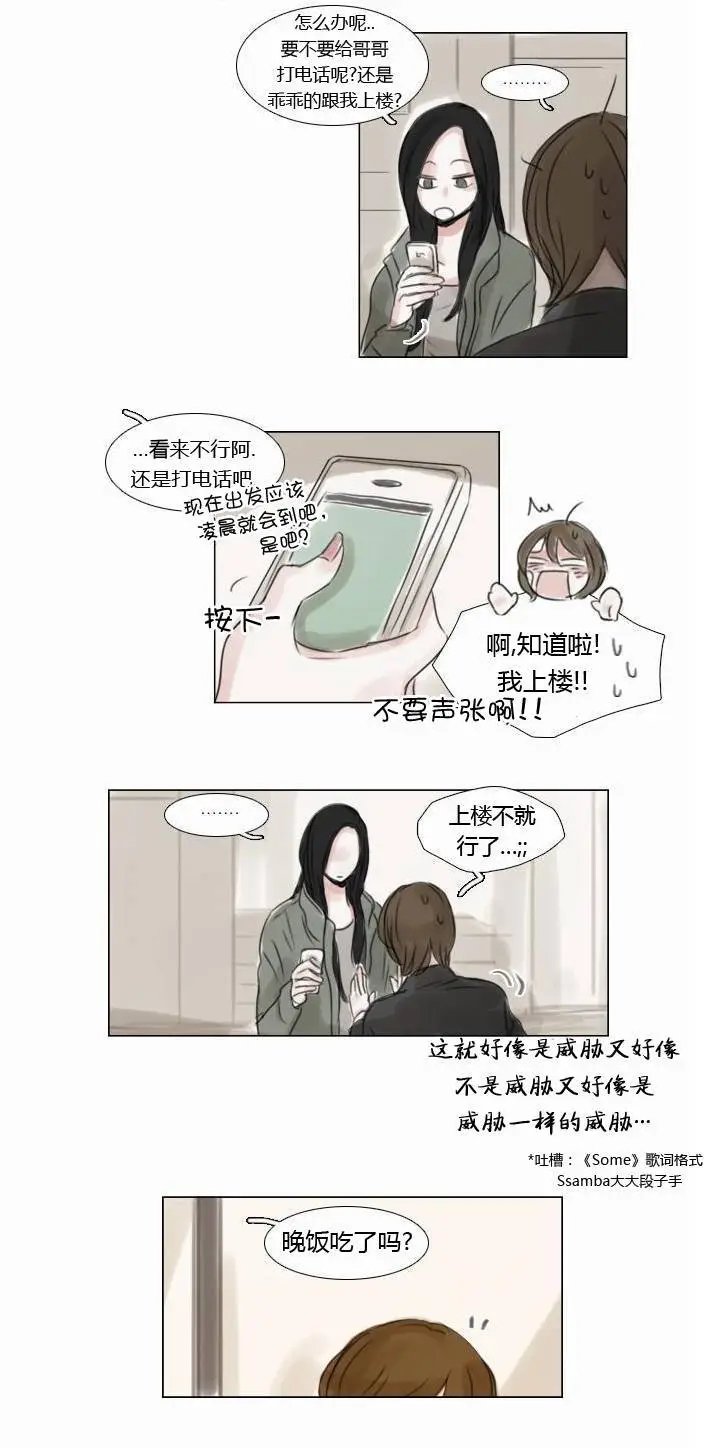 第39回