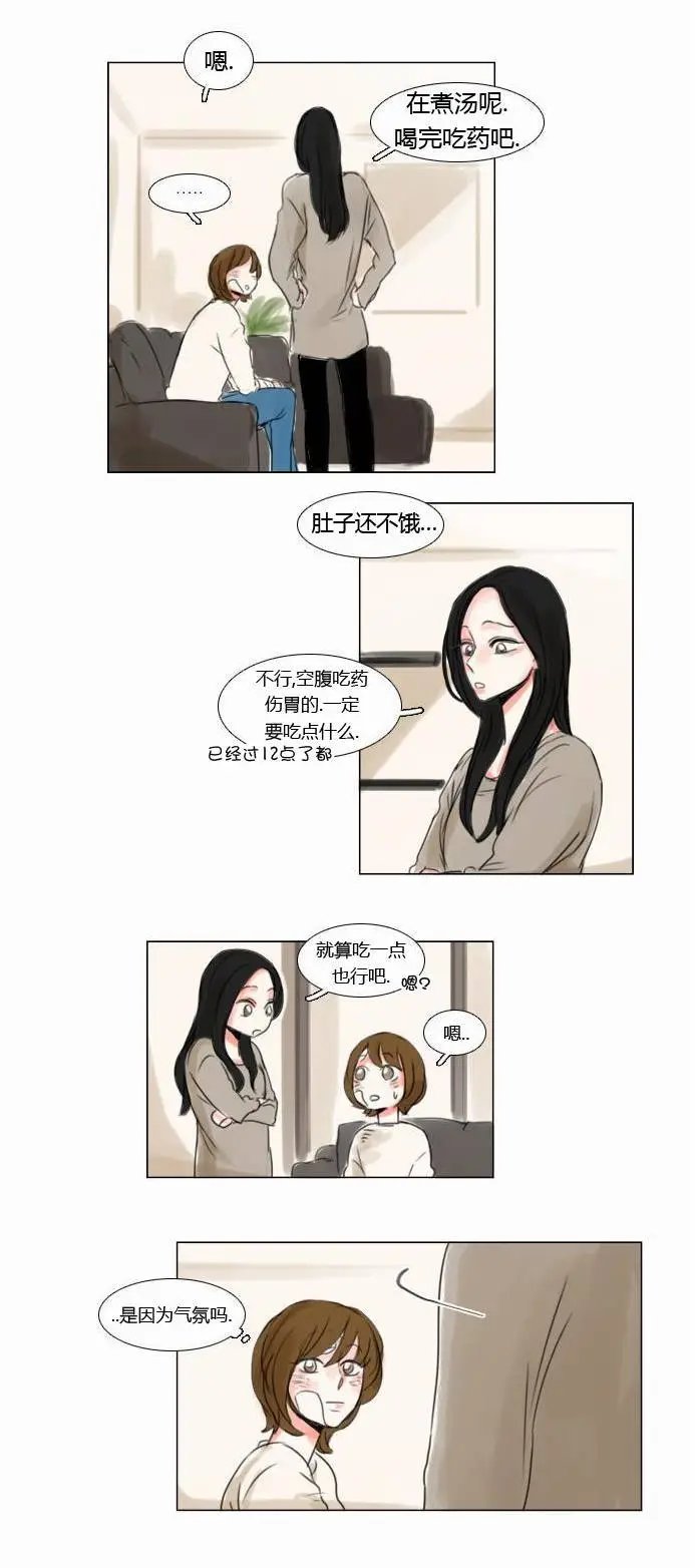 第39回