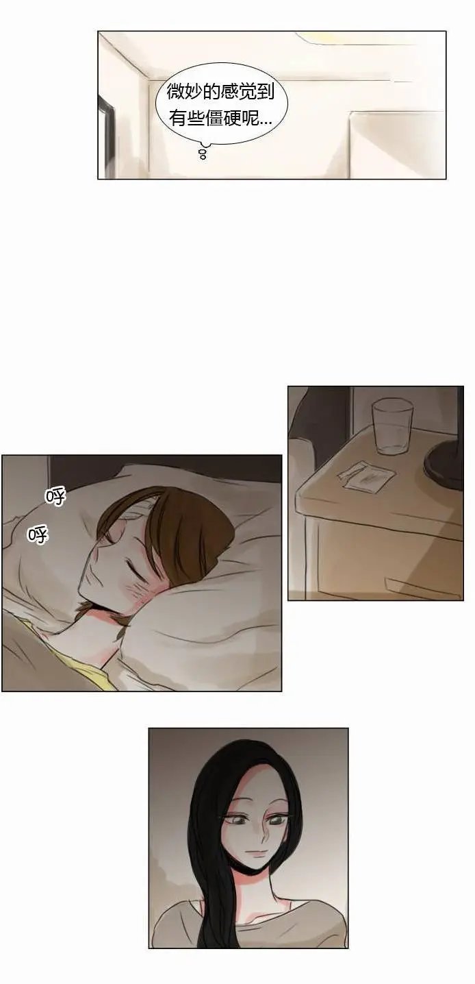 第39回