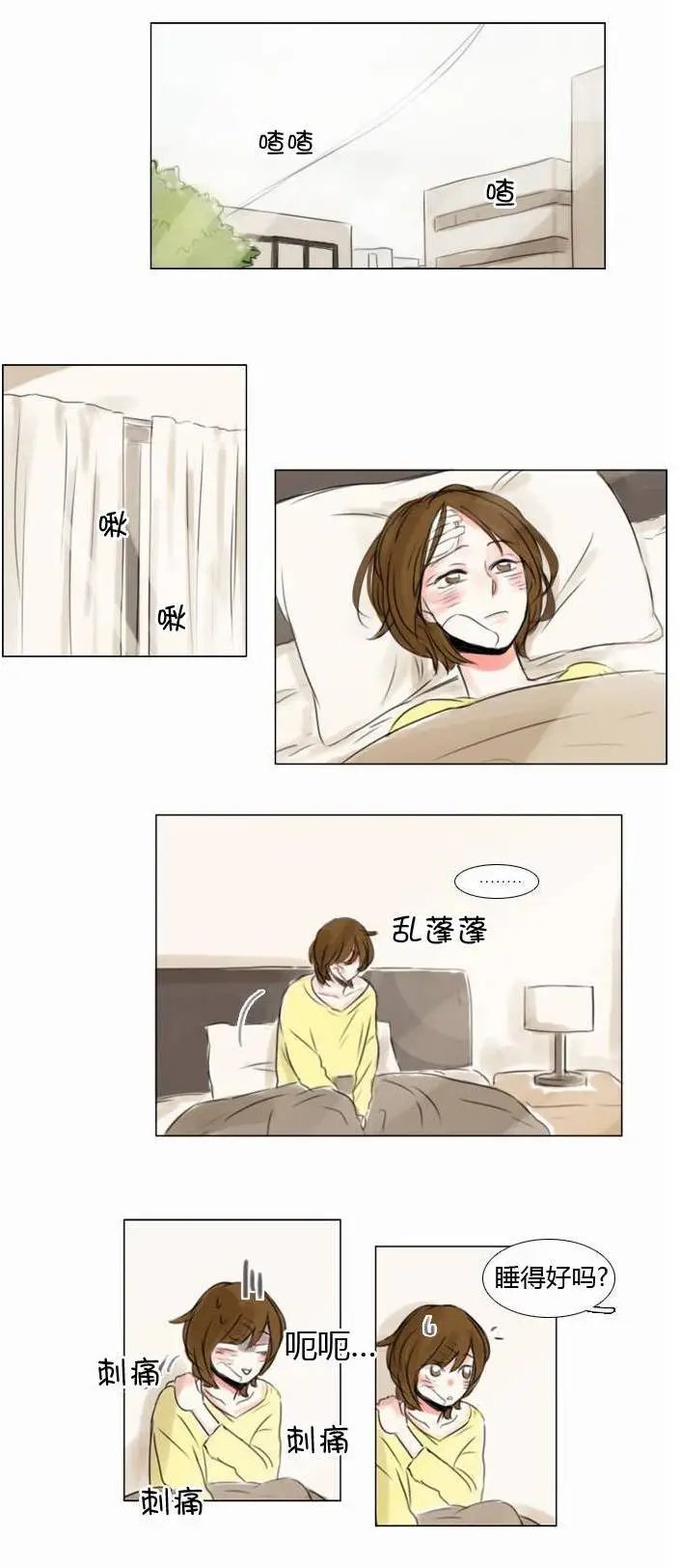 第39回