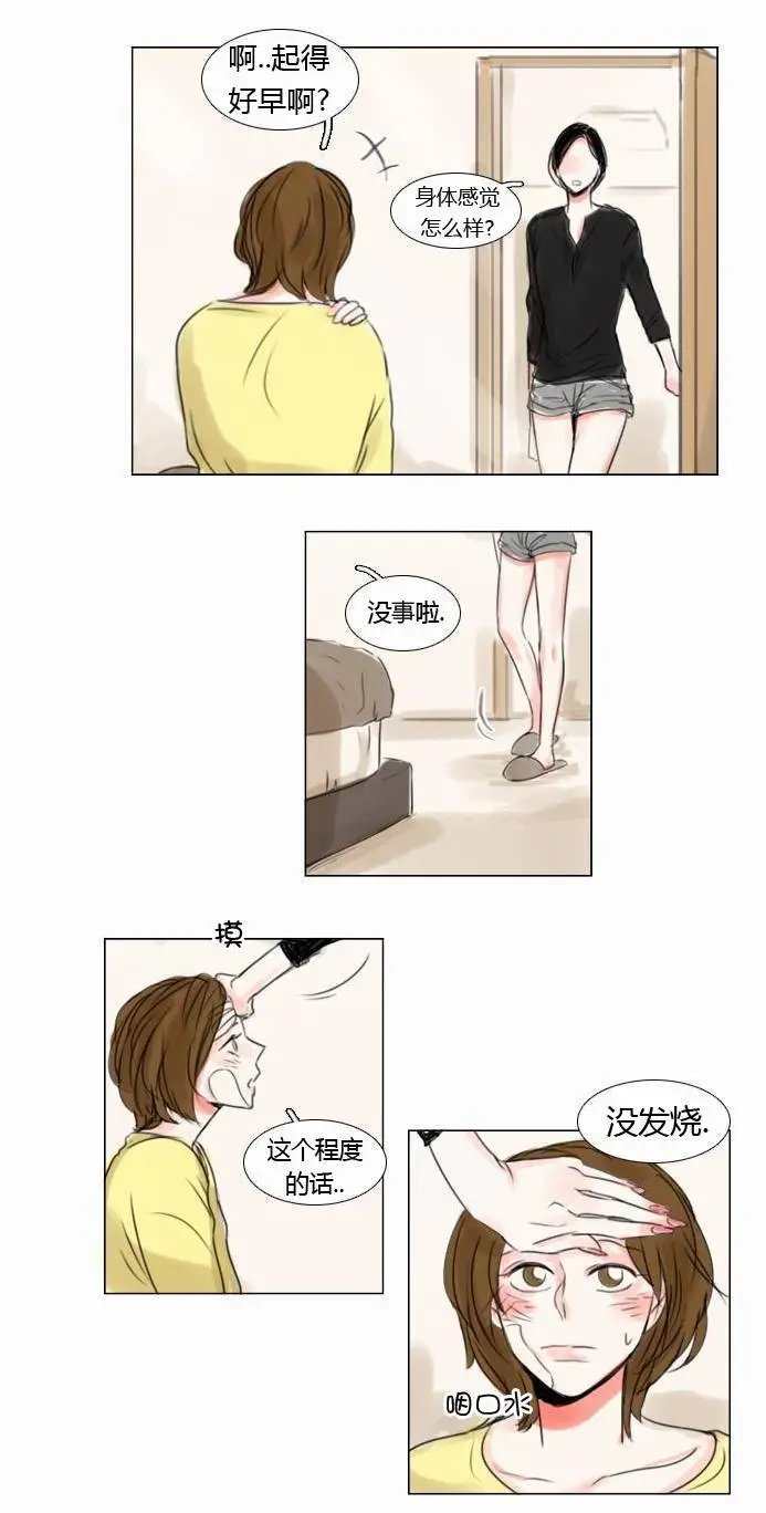 第39回