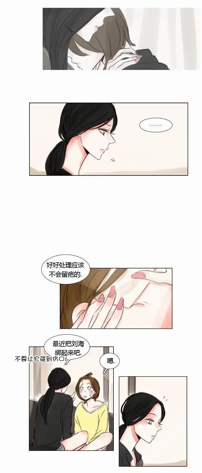 第39回