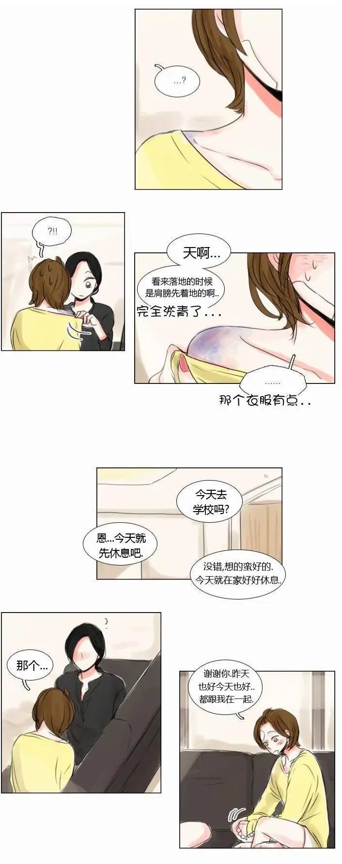 第39回