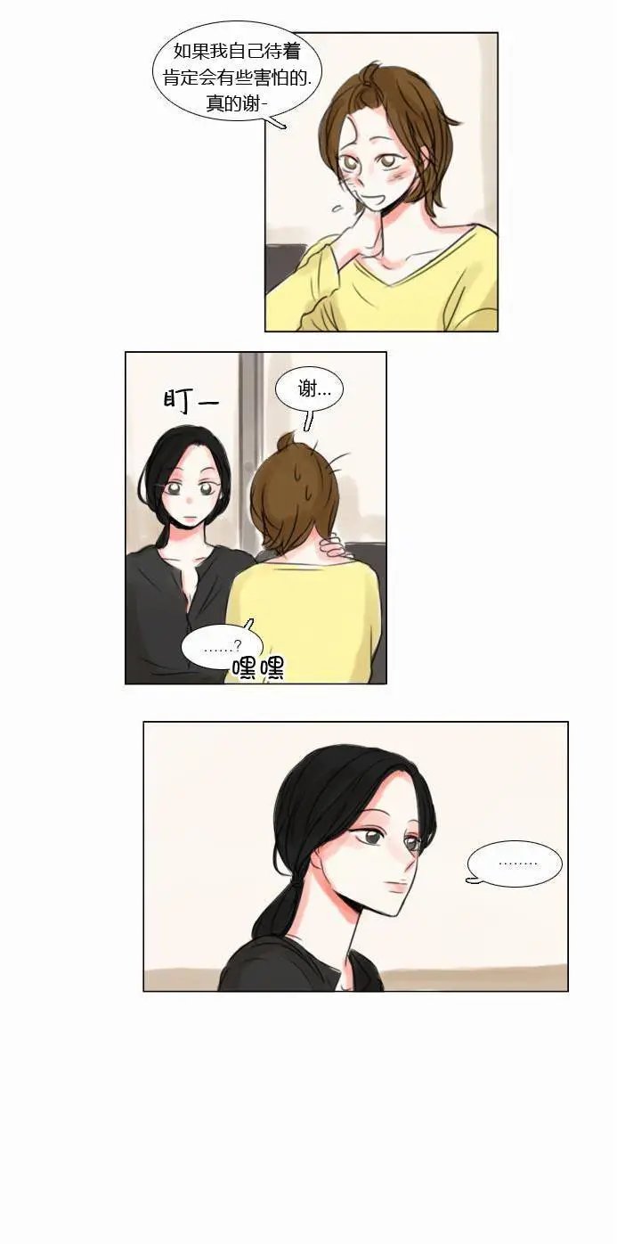 第39回