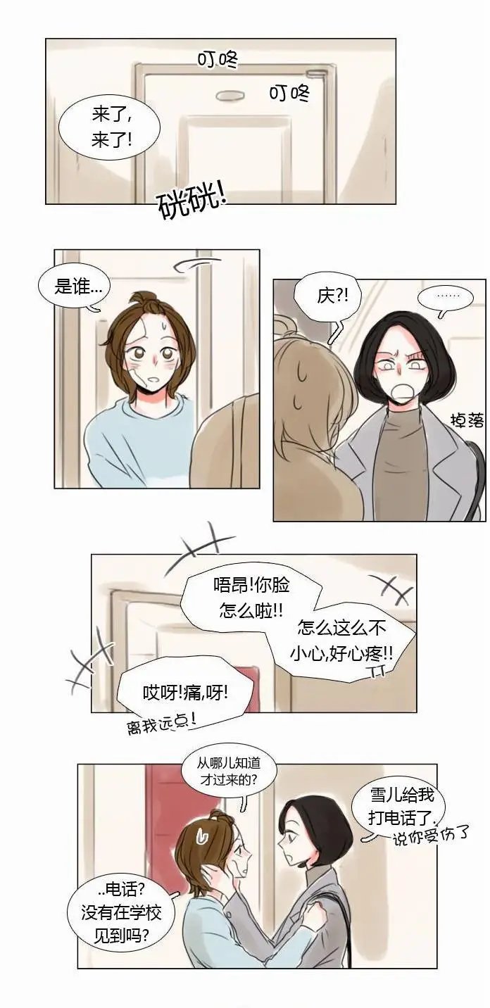 第39回