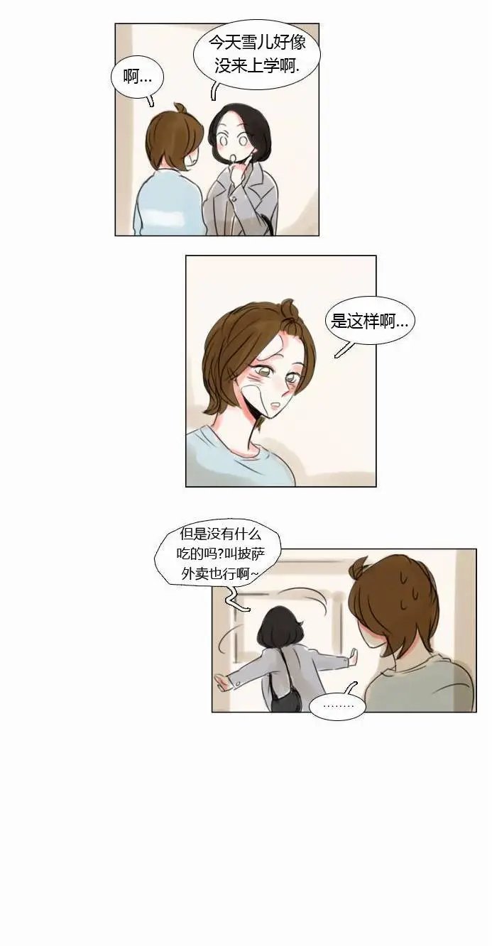 第39回