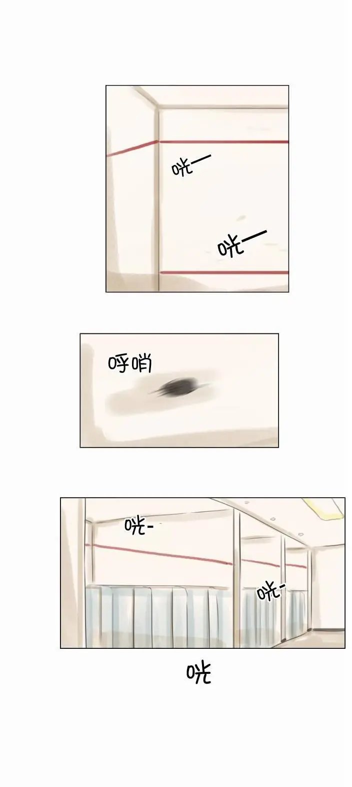 第39回