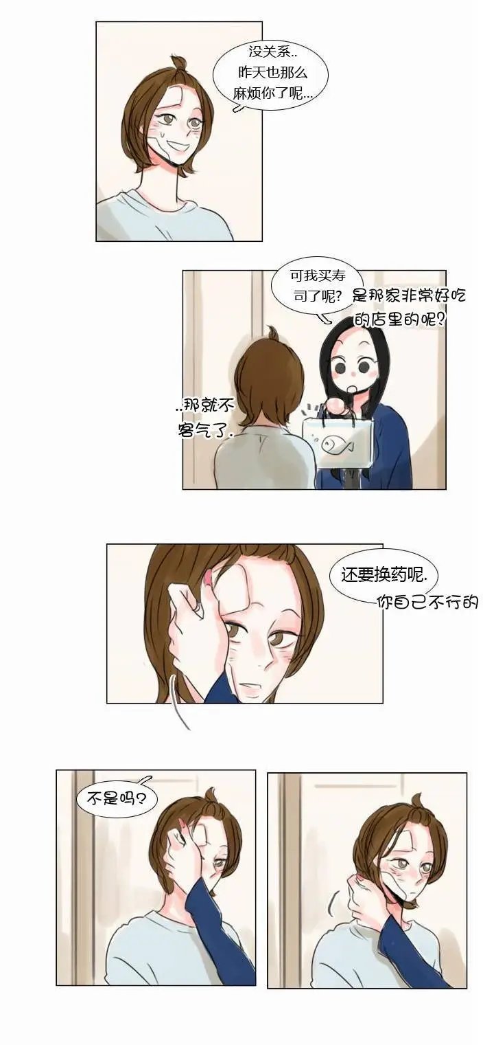 第39回
