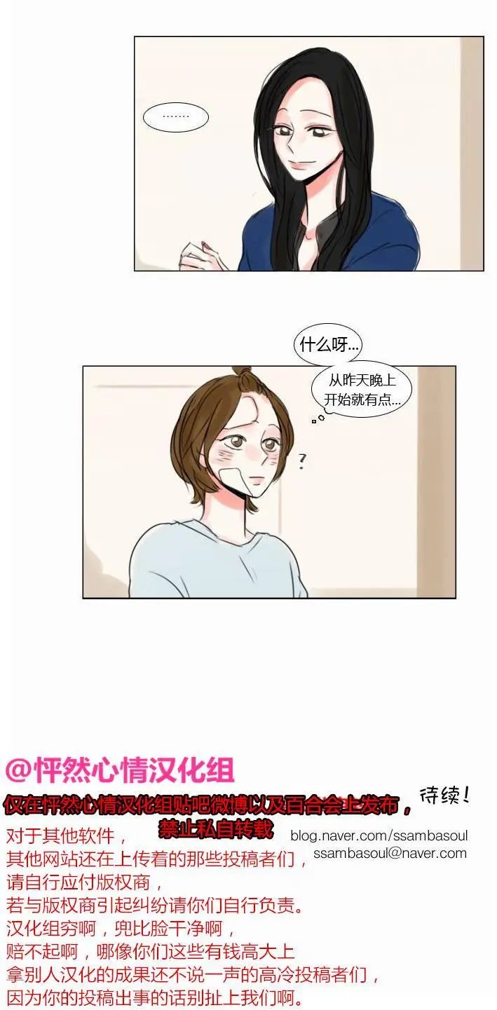 第39回
