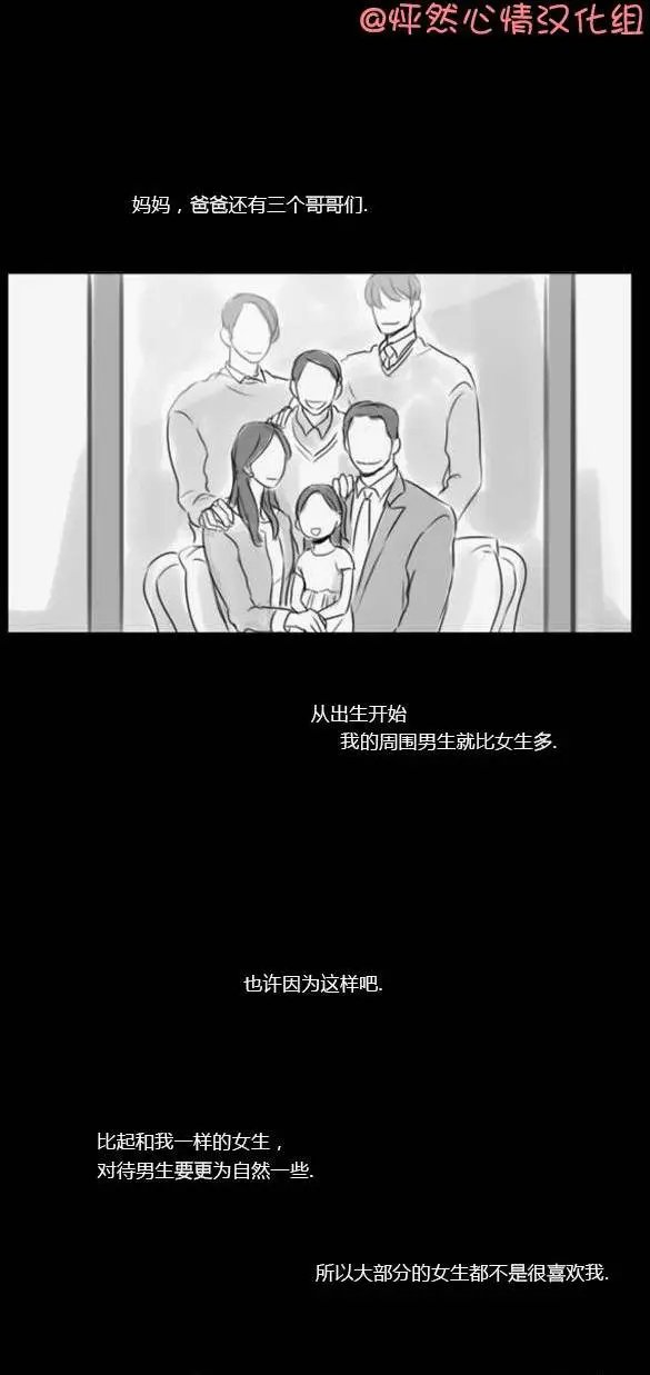 第40回