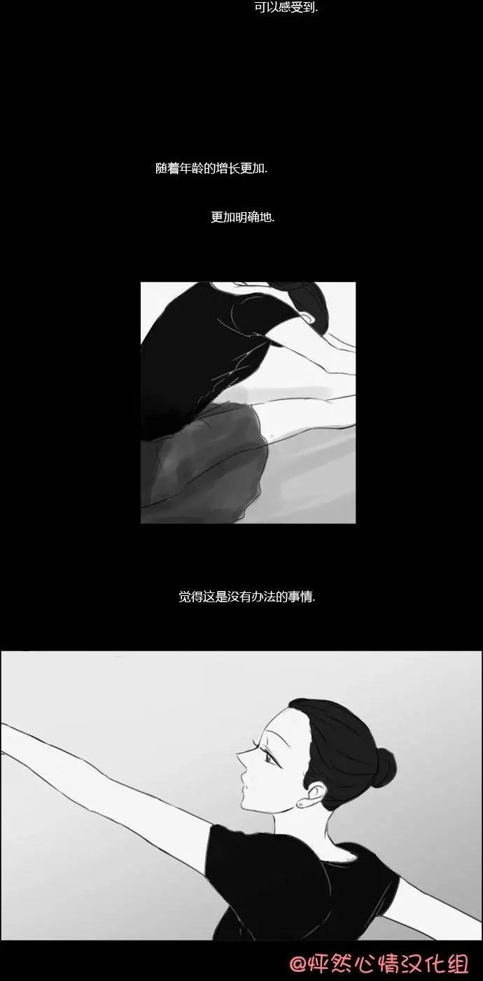 第40回