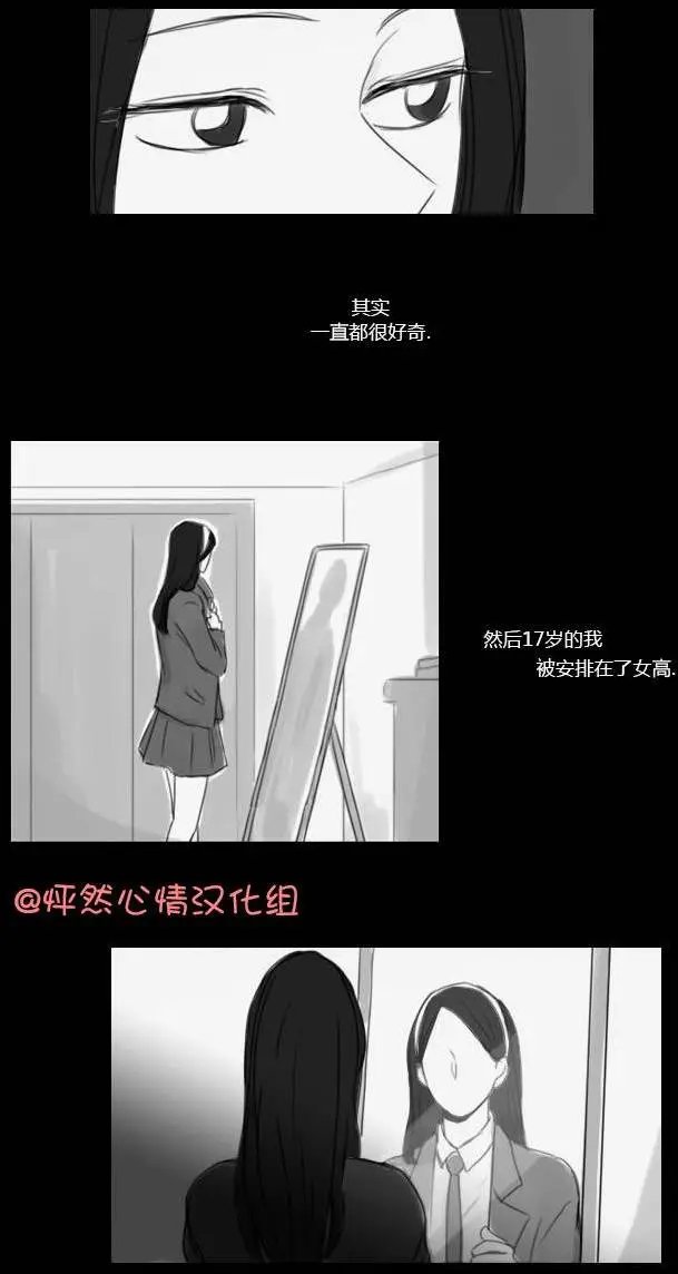 第40回