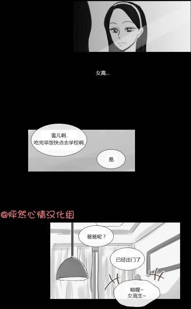 第40回