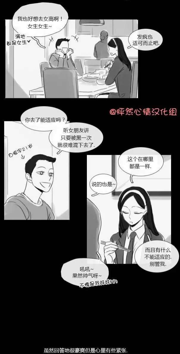 第40回