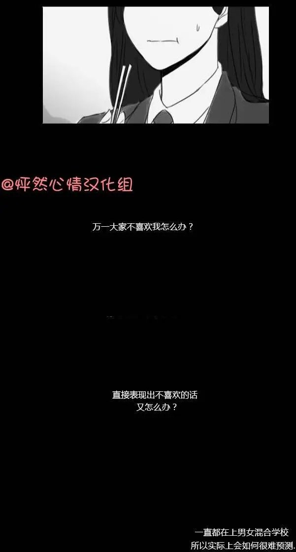 第40回
