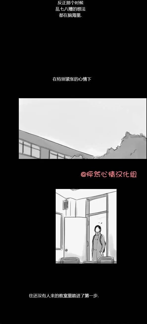 第40回