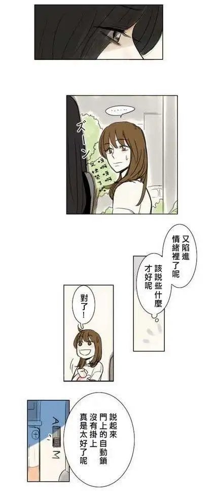 第04回