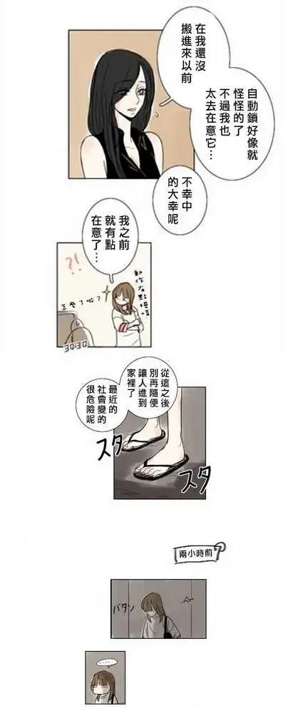 第04回