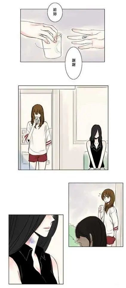 第04回